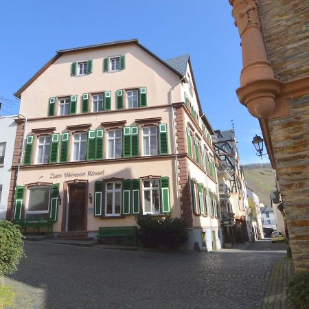 Classy Holiday Home In Uerzig Near Forest الغرفة الصورة
